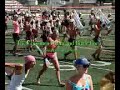 Crossmen Rehearsal in Coweta