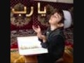 سأظل أقرع باب ربى سأظل أقرع باب ربى