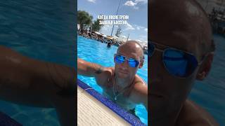 Релаксссс 🤣🙉😃 #футболист #football #motivation #live #футбол #soccer #tiktok #sports