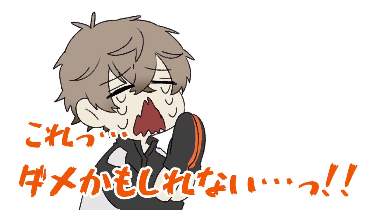 NijisanjiClips】Alban doing a repetitive sideways jump between