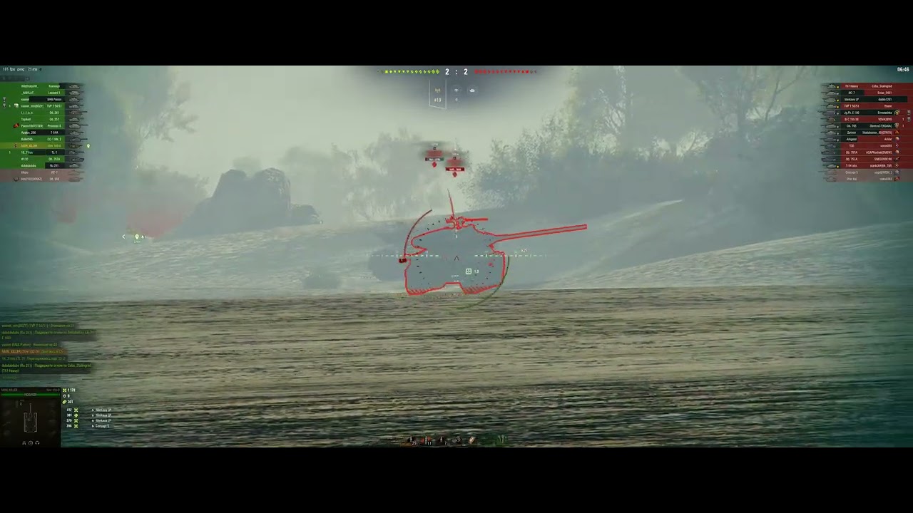 STRV 1 3 0     2   БОЖЕ  ПИ ОРИНОЕ СТАДО УЕ КОВ  Tanki 2026 01 22   12 03 13 16