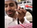 العزوبيه