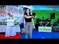 Sae Meci Cover Rati вќ DJ Queen рџ Sae Meci Cover Rati вќ DJ Queen рџ