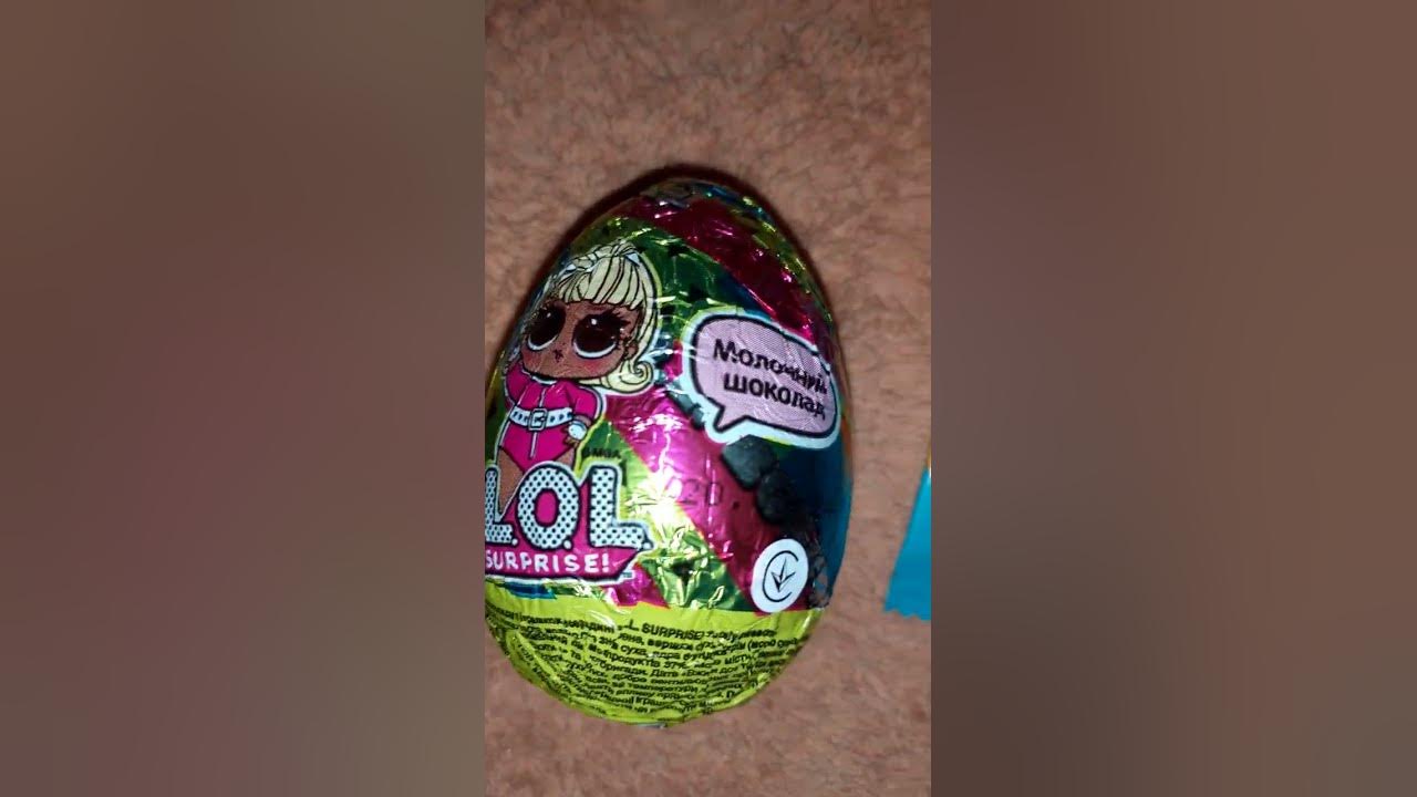 ШОКОЛАДНОЕ ЯЙЦО ЛОЛ АКЦИЯ В МАГАЗИНЕ "АВРОРА" ДО 31 МАЯ #яйцоL.O.L ...