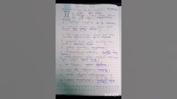 nsou pghi 8b assignment  answer #pg #nsou_exam #assignment