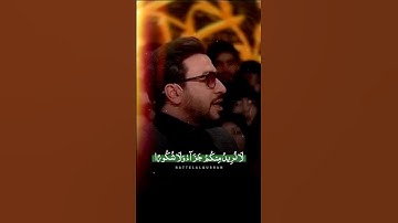 ماتيسر من سورة الإنسان |🎙️حامد شاكرنژاد#اكسبلور #لايك #ترند #قرآن #قران_كريم #قران #يوتيوب