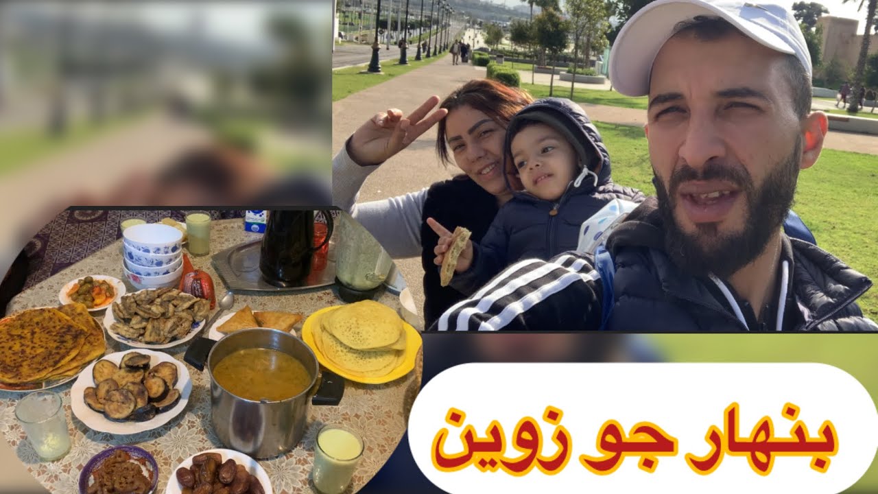 اجيو تشوفو دوزت نهار فرحانة فدارنا قربلها معيا😡0640333142📞🙏❤️🇲🇦