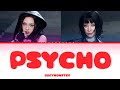 BABYMONSTER PSYCHO SING WITH ME KARAOKE 