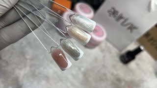 Французский маникюр с перламутровыми гелями Irisk