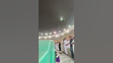 (إنما أنت منذر من يخشاها) تلاوة ترق لها القلوب من خواتيم سورة النازعات لفضيلة الشيخ #سعود_الشريم