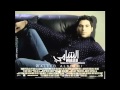 Waleed Alshami - Ala 7bak _ وليد الشامي - إلا حبك