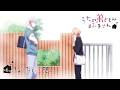 【次回予告】TVアニメ『うちの弟どもがすみません』第6話「きょうだいの想い」｜毎週金曜24：00より放送中！