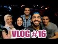 المنصورة بطلة اليوتيوب إيمان الإمام و قناة الإسبتالية VLOG 16 