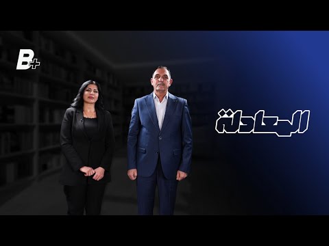 المعادلة مع يحيى رسول من العسكر الى السياسة 