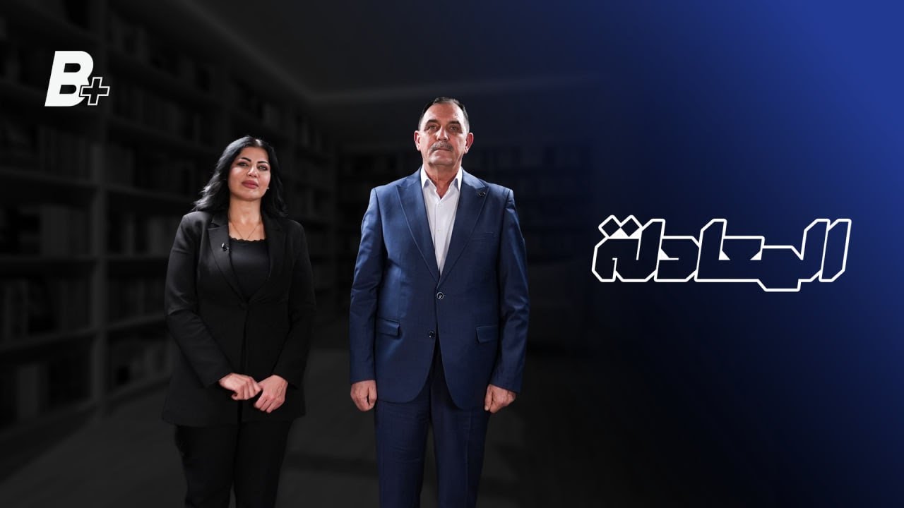 المعادلة مع يحيى رسول .. من العسكر الى السياسة #bplus