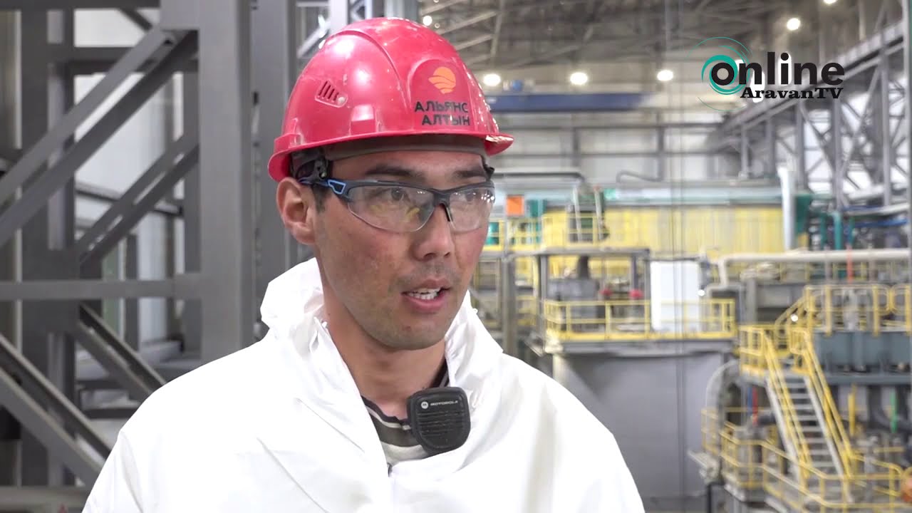 ЖЕР УЙ алтын кени  золото Кыргызстан