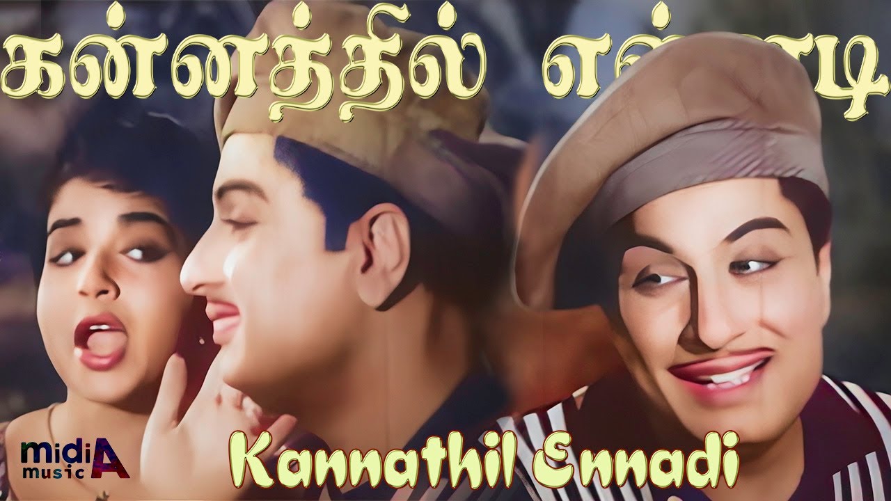   Kannathil Ennadi   Song 4K HD Video   mgrsongs  tamiloldsongs