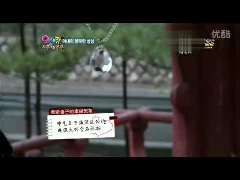 [MrSHINee闪耀纪年中字] 120423 Oh My God SHINee -溫流 客串 CUT