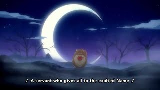 Dance With Devils - I Am A Faithful Dog