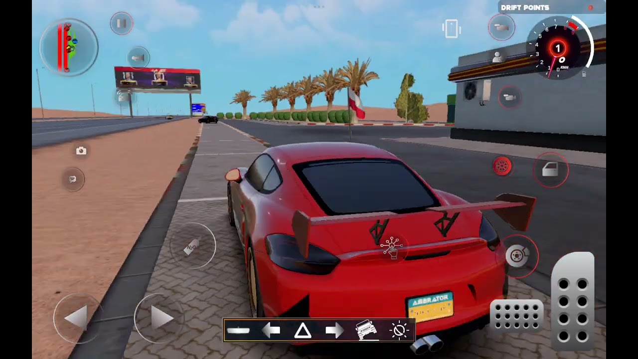 ٧ فبراير ٢٠٢٦