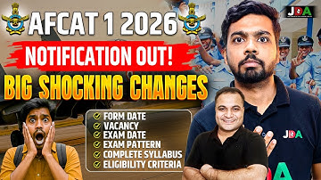Trending 🔥| AFCAT 1 2026 Notification OUT | NEW BIG Changes 📢
