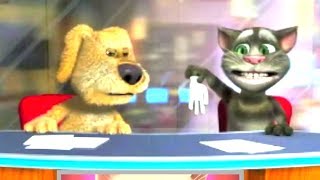 Кот Том и Собака Бен Новости Кот Том и Собака Бен Новости