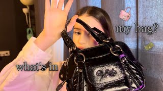 что в моей сумке? / what’s in my bag?🐸