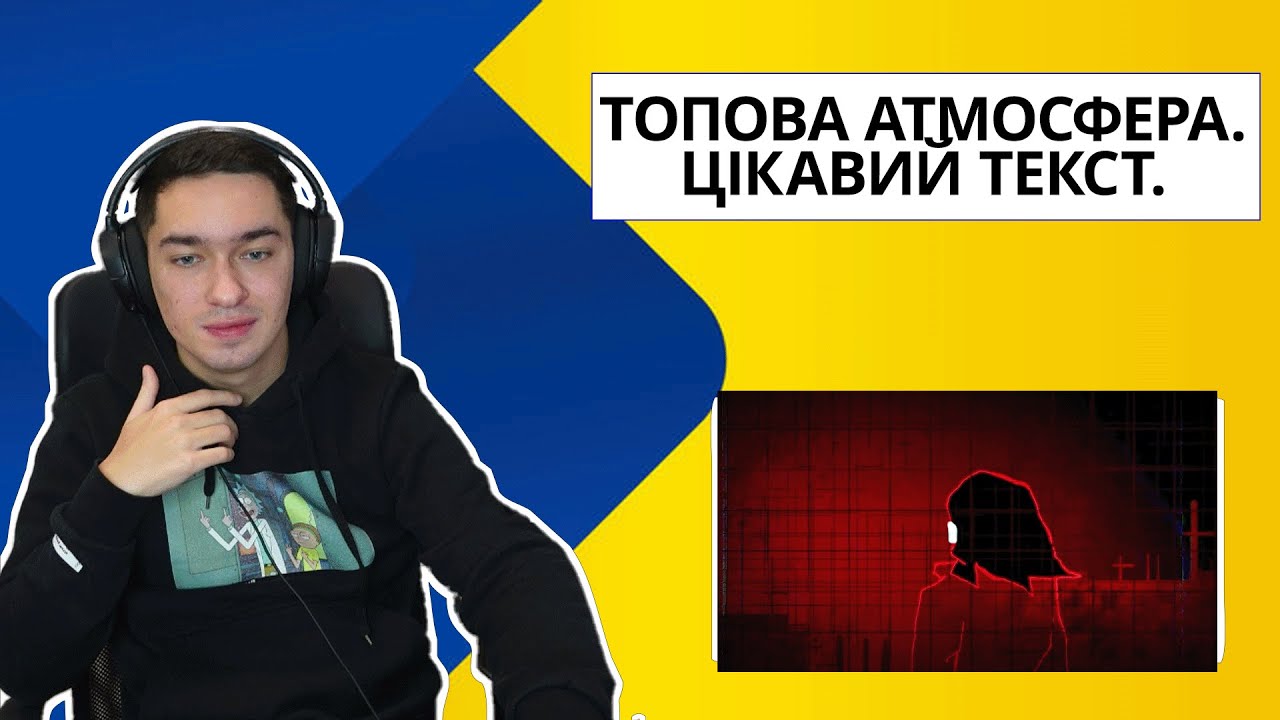 SadSvit feat YouTube