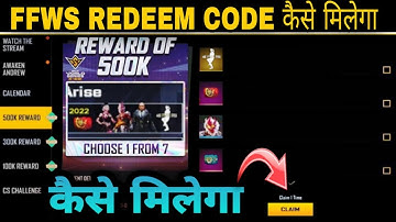 FFWS FREE REDEEM CODE FREE FIRE 🤩 -para SAMSUNG,A3,A5,A6,A7,J2,J5,J7,S5,S6,S7,S9,A10,A20,A30,A40,A50