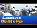 A call to Chiranjeevi from Perni Nani; Mega Star and his team to meet CM Jagan!