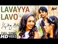 Kaal Kg Preethi | Lavvayya Lavvo | HD Video Song | Vihan | Hitha | Chethan Sosca | Yograj Bhat