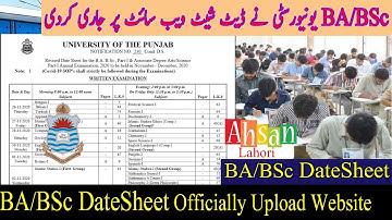 BA/BSc Adp 1,2 Exams DateSheet | DateSheet Upload Adp Part 1 and 2 | PU Upload Official DateSheet
