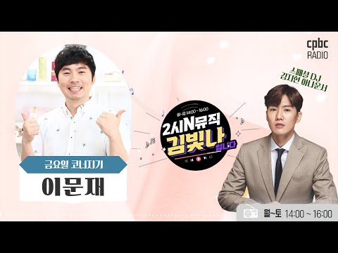영상썸네일