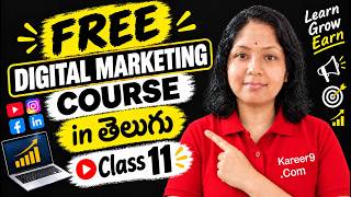 Free Digital Marketing Course in Telugu - Class 11