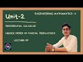 Unit-2: Higher Order Partial Derivatives 🔥 | Differential Calculus 📘 | Engineering Math-1
