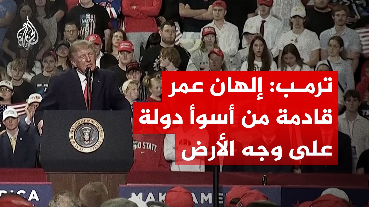 ���� ������ ���.. ������ ����� ��� ������� �������
 - نشر قبل 4 ساعة
