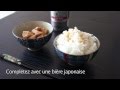 Poulet et riz sauce soja (recette de cuisine japonaise)