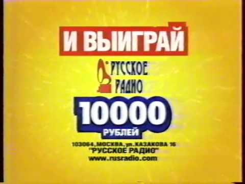 Ваз тв реклама