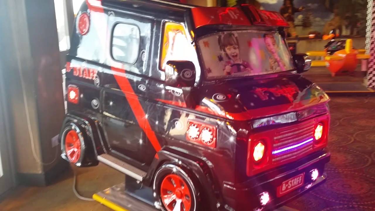 B Staff Van Disney Pixar Cars Kiddie Coin Ride YouTube