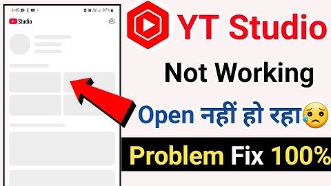 yt studio open nahi ho raha | yt studio not working problem solve | yt studio error problem
