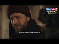 Ertugrul ghazi heart touching words