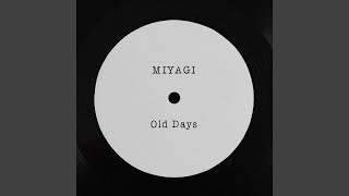 Колибри - Miyagi