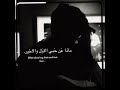 مأقصد احد Bts نرجس اكسبلور وننوش Army نامجوني اقنباسات 