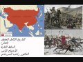 التاريخ الكامل للمغول الحلقة الثانية.. الاجتياح الكبير