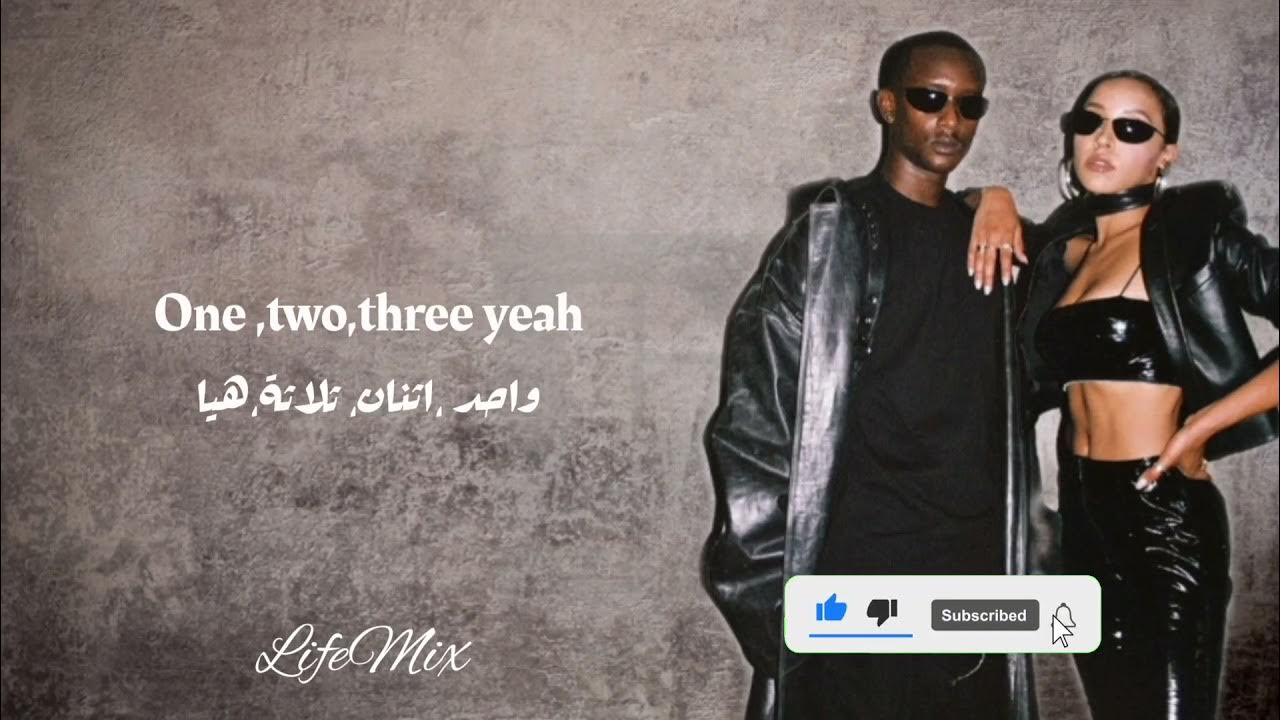 Пасатина известная ноты. Come with me to pasadena кто поет. Пасадена песня. Pasadena ноты. Пасадена ноты для фортепиано.