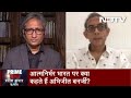 Prime Time With Ravish: No New Centre Schemes? Trapping Ourselves Further, Says Abhijit Banerjee