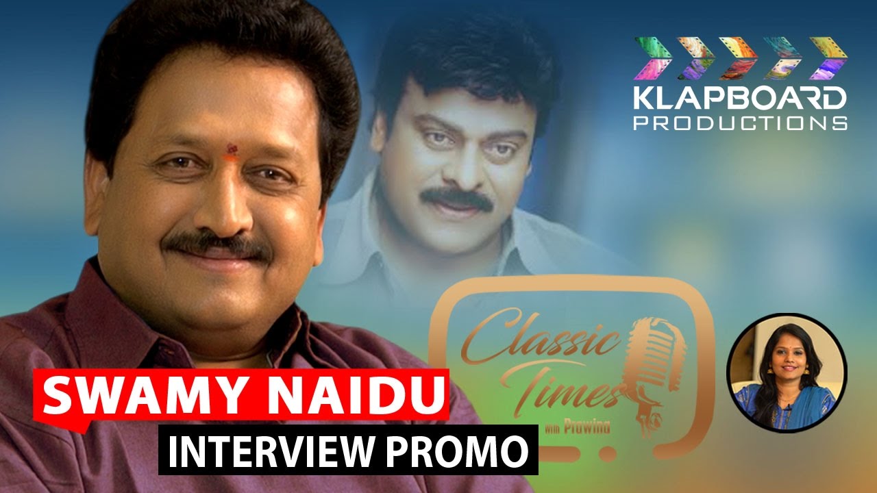 Mega Fans | Swamy Naidu All India Chiranjeevi Fans President Interview - PROMO | Klapboard