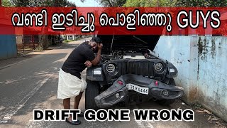 THAR ഇടിചു പൊളിചു 😭😣 ഒരു കയ്യബതം 😫 #thar #offroad #drift #drifting