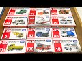 『トミカ』トミカのミニカーをおもちゃコンボイに戻そう！“Tomica" Let's return Tomica's ambulance minicar to the toy Convoy! 2