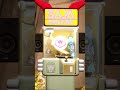 Руми Хантрикс vs Автомат Хватайка: Кто Победит? #clawmachine #kpopdemonhunters